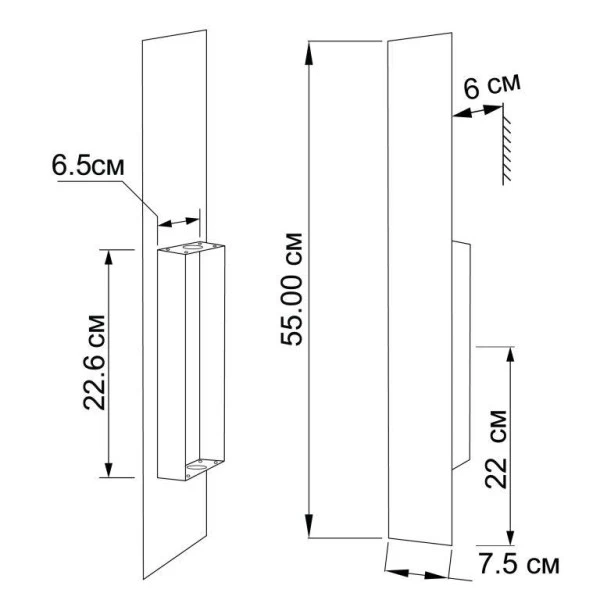 Підсвітка стін Imperium Light Omega 5 Вт 3000К чорний 367155.05.91 - Фото 2