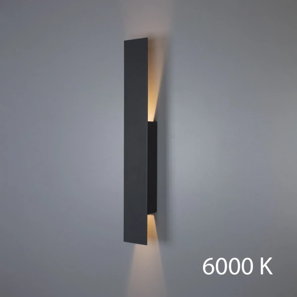 Підсвітка стін Imperium Light Omega 5 Вт 6000К чорний 367155.05.93 - Фото 1