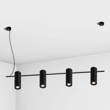 Imperium Light Volcano GU10 чорний 3724210.05.05. Світильник підвісний