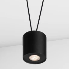 Imperium Light Tokyo Big GU10 чорний 3741100.05.05. Світильник підвісний