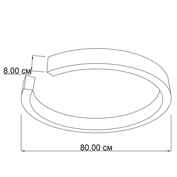 Люстра світлодіодна Imperium Light Sigma 28 Вт 3000К чорний, білий 377180.05.91 - Фото 2