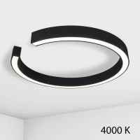 Imperium Light Sigma 28 Вт 4000К чорний, білий 377180.05.92. Люстра світлодіодна