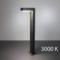Imperium Light Brooklyn 12,6 Вт 3000К чорний 3781100.05.91. Вуличний світильник