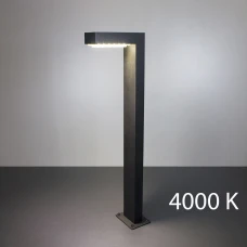 Imperium Light Brooklyn 12,6 Вт 4000К чорний 3781100.05.92. Вуличний світильник