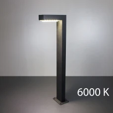 Imperium Light Brooklyn 12,6 Вт 6000К чорний 3781100.05.93. Вуличний світильник