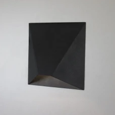 Imperium Light Bround G9 чорний 379116.05.05. Бра