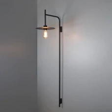 Imperium Light Quest E27 чорний 381142.05.05. Бра