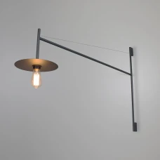 Imperium Light Quest E27 чорний 3821122.05.05. Бра