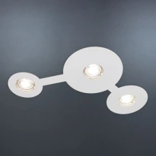 Imperium Light Nerdy GU10 білий 386339.01.01. Світильник точковий врізний