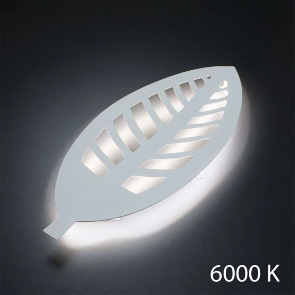 Підсвітка стін Imperium Light Bush 10 Вт 6000К білий 411145.01.93 - Фото 1