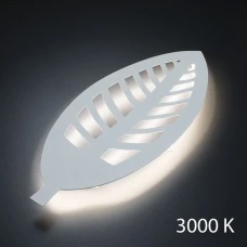 Imperium Light Bush 13 Вт 3000К білий 411160.01.91. Бра