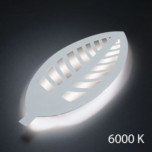 Підсвітка стін Imperium Light Bush 13 Вт 6000К білий 411160.01.93 - Фото 1