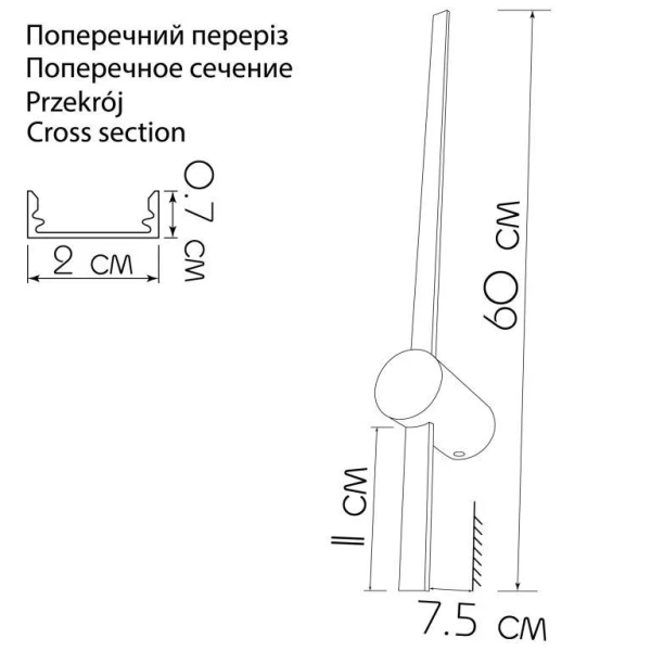 Підсвітка стін Imperium Light Arrow 5 Вт 4000К золото 420160.12.92 - Фото 2