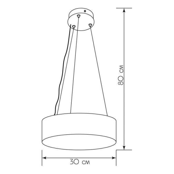 Люстра підвісна Imperium Light Washer 20 Вт 6000К чорний 425130.05.93 - Фото 2