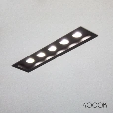 Imperium Light Express 7,5 Вт 4000К чорний 441522.05.05.92. Світильник точковий врізний