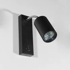 Imperium Light Neckbox GU10 чорний 447130.05.05. Бра