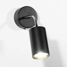 Imperium Light Neck GU10 чорний 448125.05.05. Бра