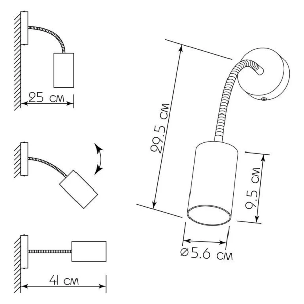 Бра Imperium Light Neck GU10 білий 448129.01.01 - Фото 2