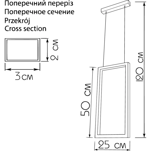 Світильник підвісний Imperium Light Circuit 13 Вт 4000К чорний 450150.05.92 - Фото 2