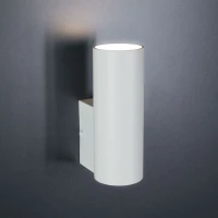 Imperium Light Accent GU10 білий 45115.01.01. Бра