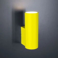 Imperium Light Accent GU10 жовтий 45115.19.19. Бра