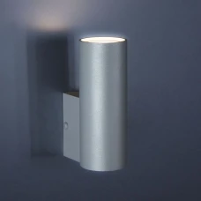 Imperium Light Accent GU10 срібло 45115.22.22. Бра