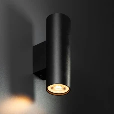 Imperium Light Accent GU10 чорний 45220.05.05. Бра