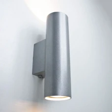 Imperium Light Accent GU10 срібло 45220.22.22. Бра