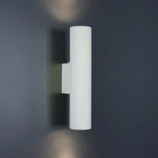 Imperium Light Accent GU10 білий 45230.01.01. Бра