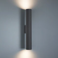 Imperium Light Accent GU10 антрацит 45240.54.54. Бра