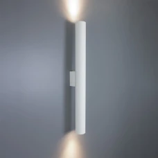 Imperium Light Accent GU10 білий 45260.01.01. Бра