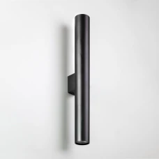 Imperium Light Accent GU10 чорний 45260.05.05. Бра