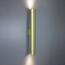 Imperium Light Accent GU10 золото 45260.12.12. Бра