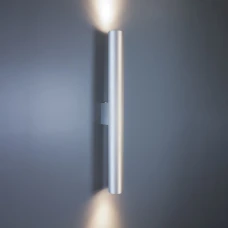 Imperium Light Accent GU10 срібло 45260.22.22. Бра