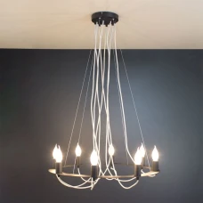 Imperium Light Calypso E14 білий, чорний 46860.05.01. Підвісна люстра