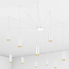 Imperium Light Accent GU10 білий 471020.01.01. Світильник підвісний