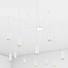 Imperium Light Accent GU10 білий 471120.01.01. Світильник підвісний