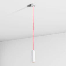 Imperium Light Accent GU10 білий, червоний 47120.01.16. Світильник підвісний