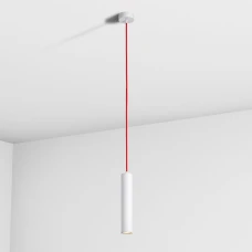 Imperium Light Accent GU10 білий, червоний 47130.01.16. Світильник підвісний