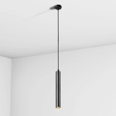 Imperium Light Accent GU10 чорний 47145.05.05. Світильник підвісний