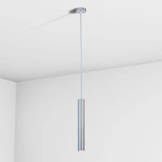 Imperium Light Accent GU10 срібло 47145.22.22. Світильник підвісний