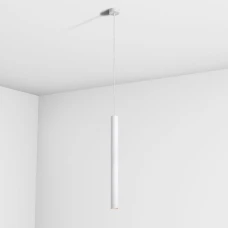 Imperium Light Accent GU10 білий 47170.01.01. Світильник підвісний