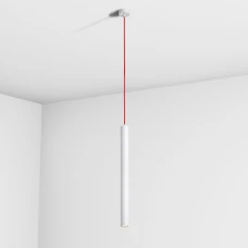 Imperium Light Accent GU10 білий, червоний 47170.01.16. Світильник підвісний