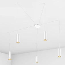 Imperium Light Accent GU10 білий 47520.01.01. Світильник підвісний