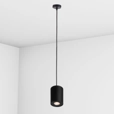 Imperium Light Tokyo Big GU10 чорний 481120.05.05. Світильник підвісний