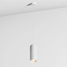 Imperium Light Tokyo GU10 білий 48120.01.01. Світильник підвісний