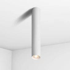 Imperium Light Tokyo GU10 білий 48140.01.01. Накладний точковий світильник