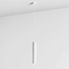 Imperium Light Tokyo GU10 білий 48150.01.01. Світильник підвісний