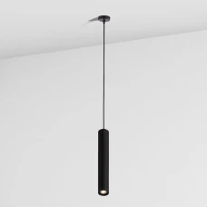 Imperium Light Tokyo GU10 чорний 48150.05.05. Світильник підвісний