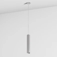 Imperium Light Tokyo GU10 срібло 48150.22.22. Світильник підвісний